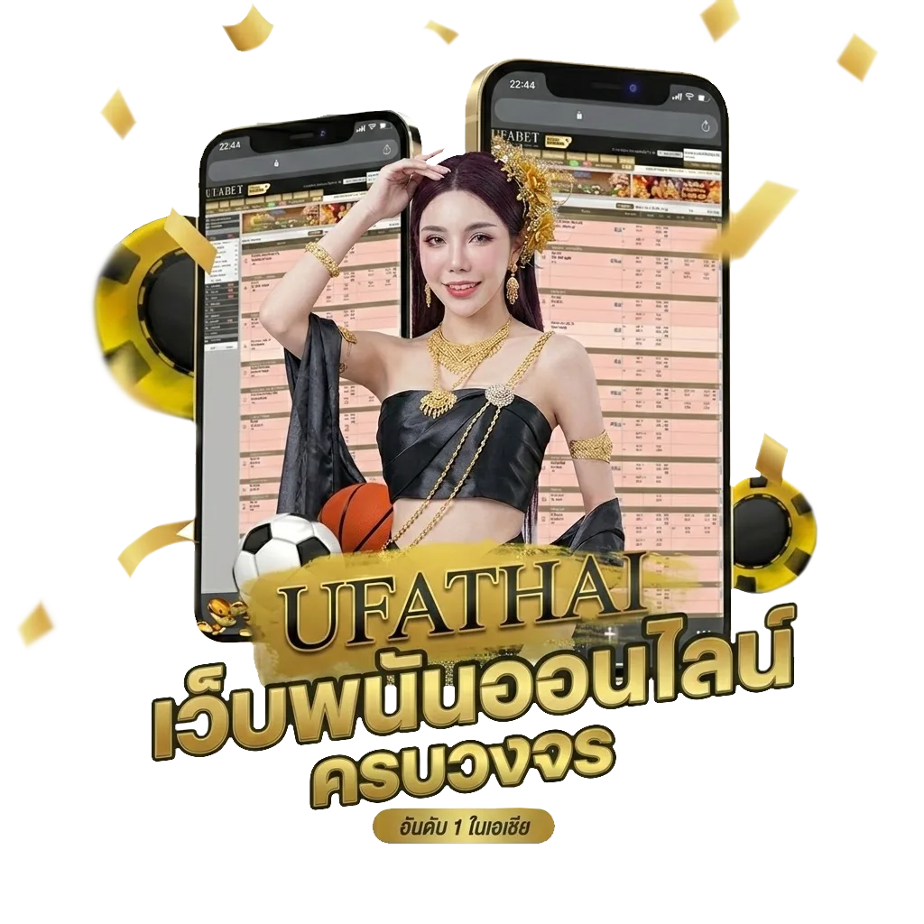 สล็อตเว็บตรงเครดิตฟรี โปรโมชั่น — สำหรับสมาชิก