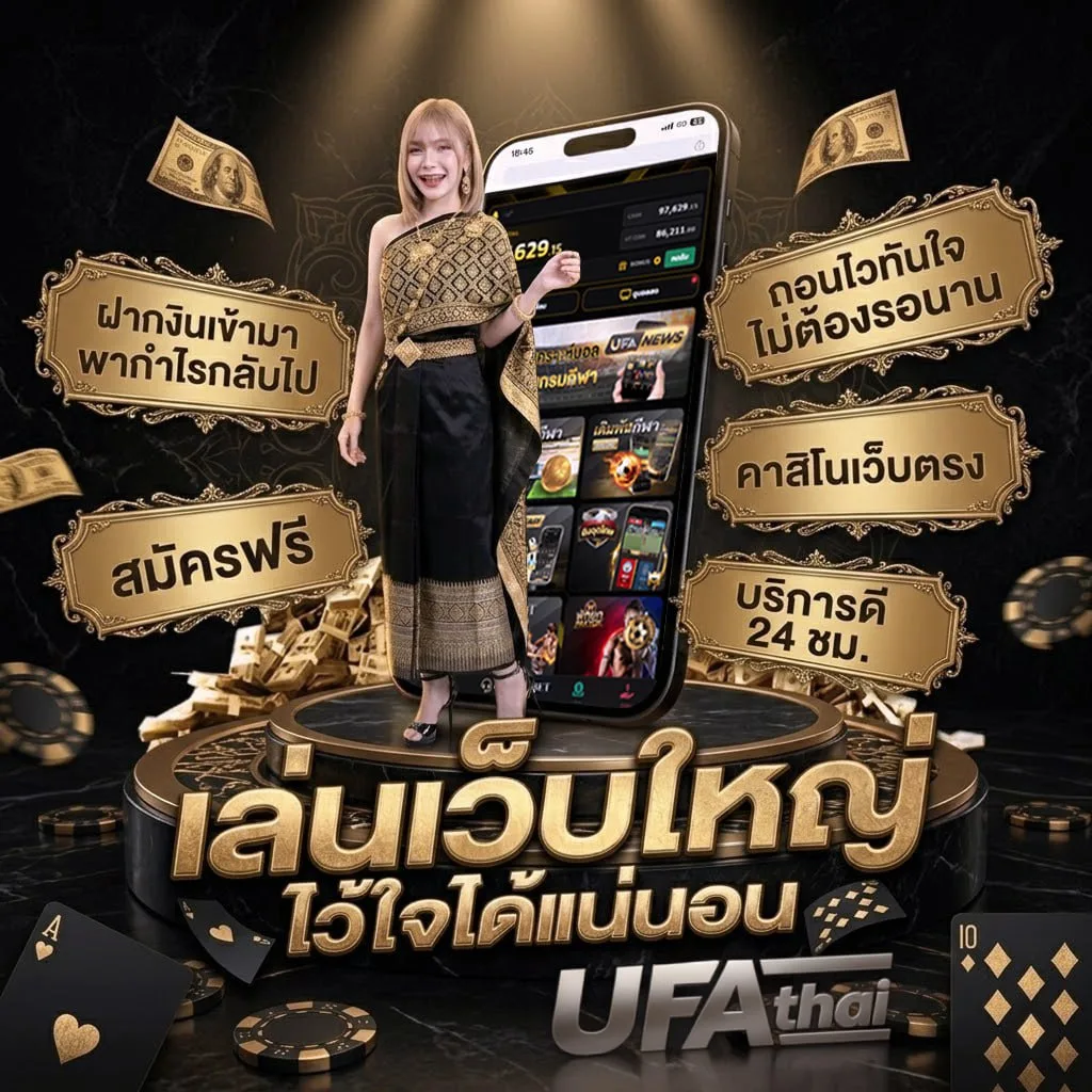 สล็อตเว็บตรงเครดิตฟรี แบนเนอร์แบรนด์ — ตัวแทนอย่างเป็นทางการ