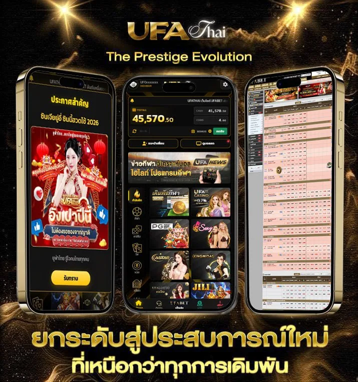สล็อตเว็บตรงเครดิตฟรี  เว็บพนันออนไลน์